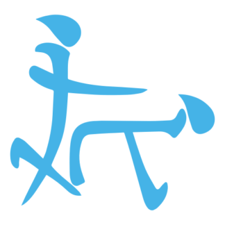 Kanji Chinese Character Sex Decal (Baby Blue)